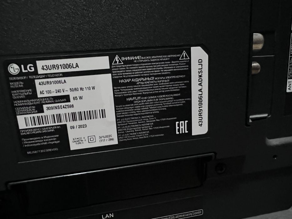 LG televizor 43tali