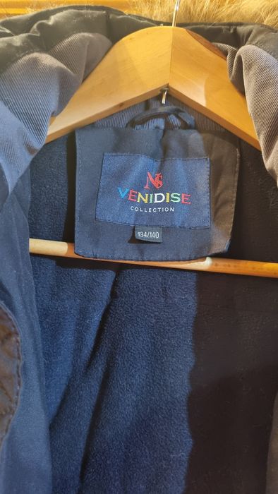 Продаётся куртка пуховик на мальчика