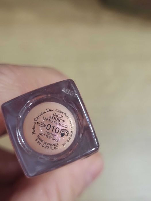 Нови оригинални гланцове Dior!