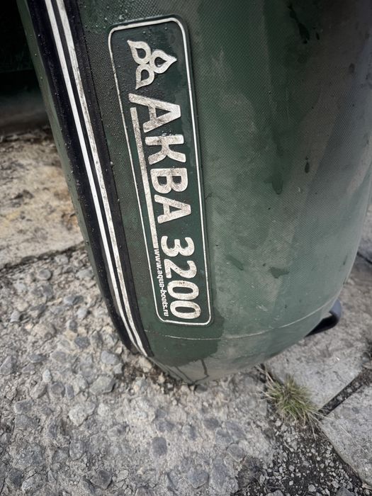 Лодка надувная с мотором