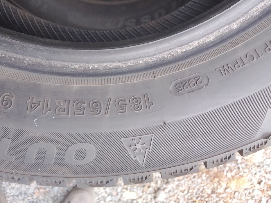 Продам автошиный почти новые