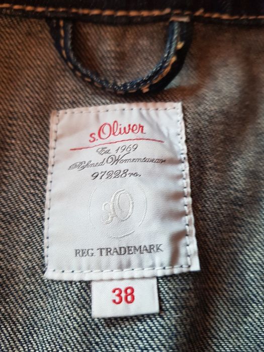 Дънкено яке S Oliver