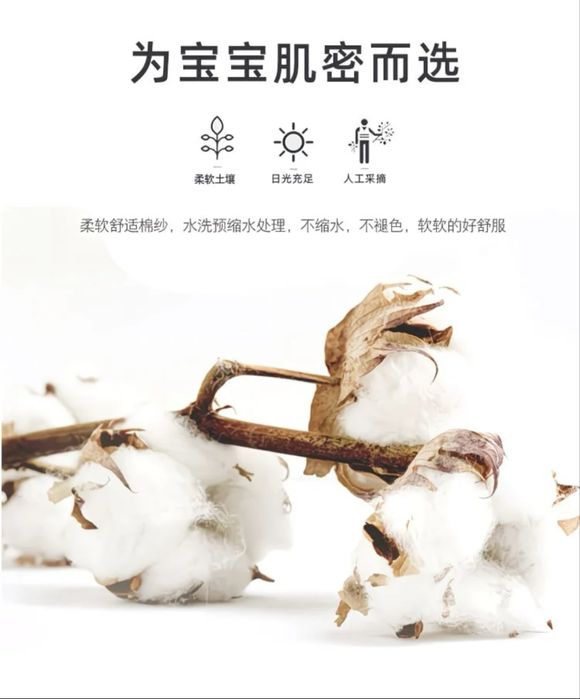 Пижама для девочек, хлопок, муслим