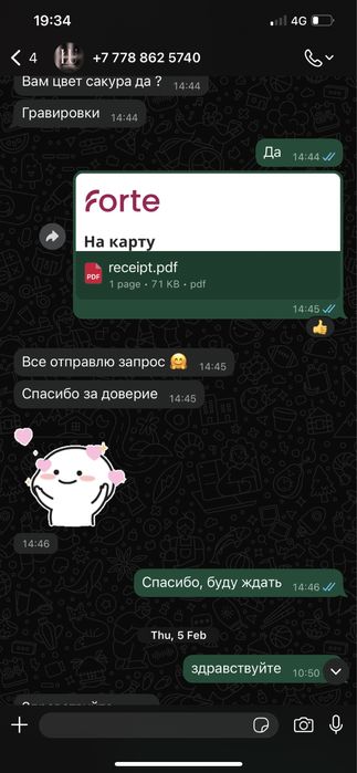 Dyson airwrap i.d. Корея