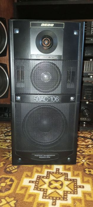 Продам Веги 50ас 106