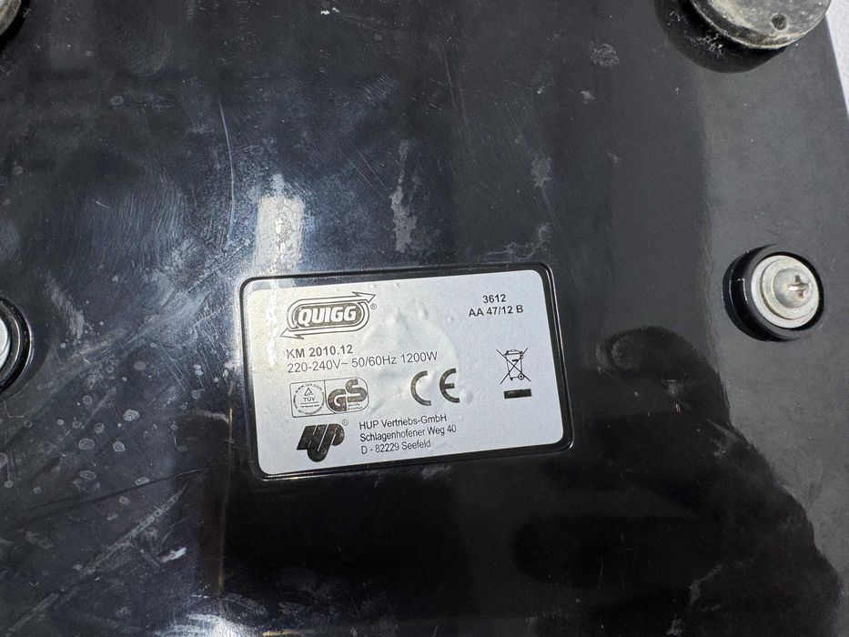 Миксер планетарен - Quigg 1200 W