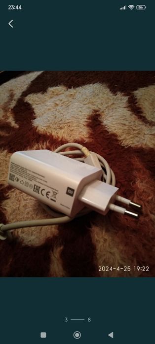 МФУ принтер, сканер, копир и др.