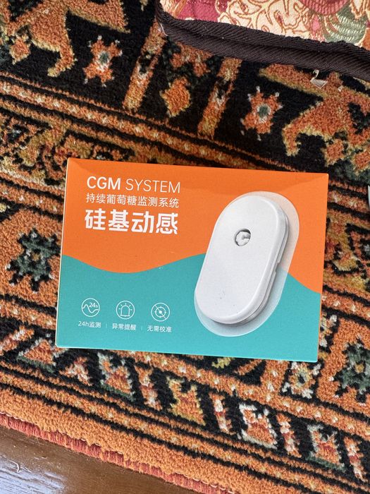 Система непрерывного мониторинга глюкозы CGM - Сибионикс