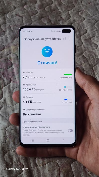 Samsung S10+ с оригинальной коробкой 128гб