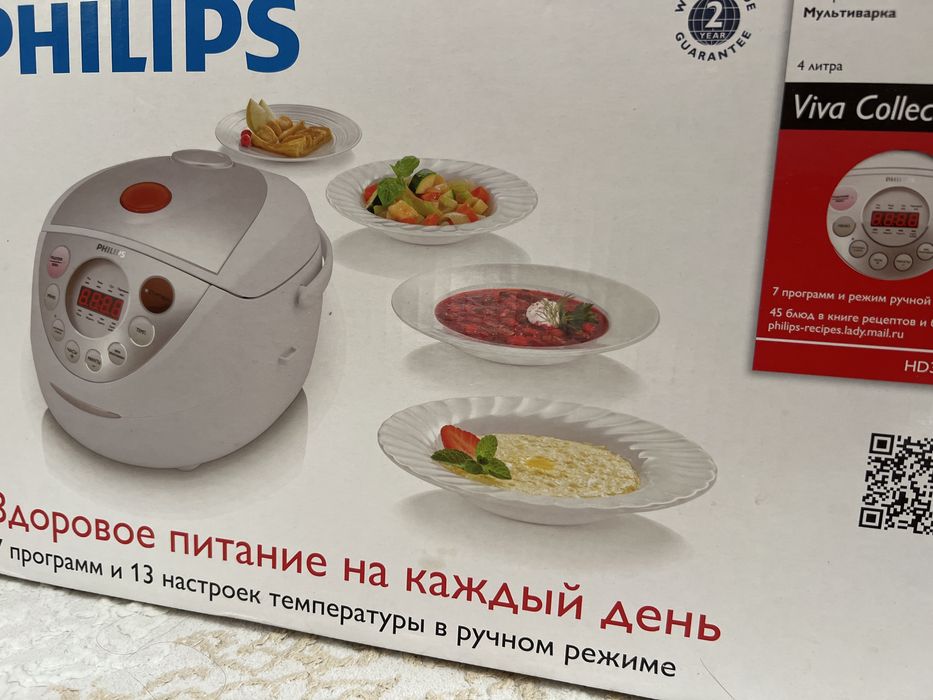 Мультиварка 7 программ и 13 настроек