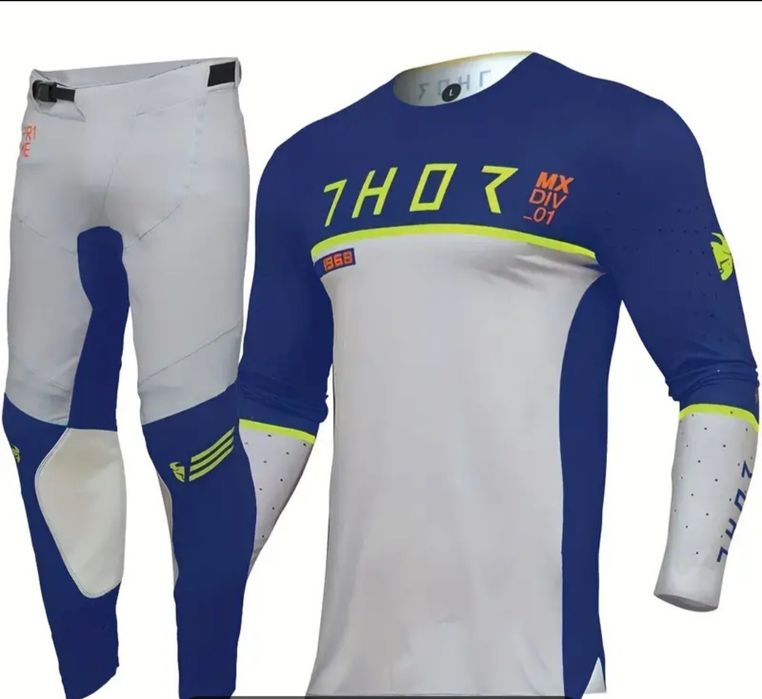 Motocross екипи мотокрос КТМ,FXR и др