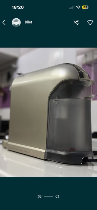 Кофе варка капуслтная Zepter