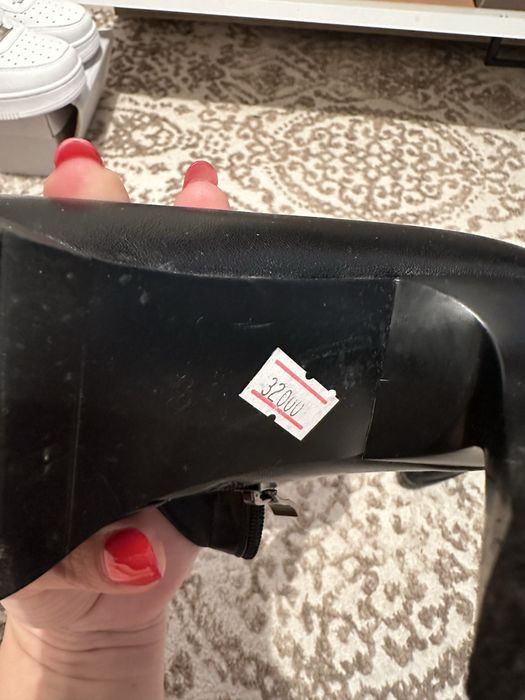 Сапоги весенний