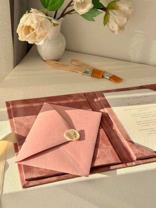 Персонализиран Подарък за Сватба