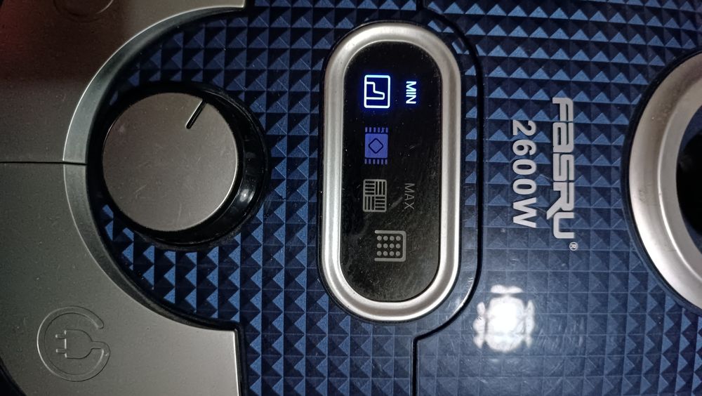 Пылесос FASRU 2600W