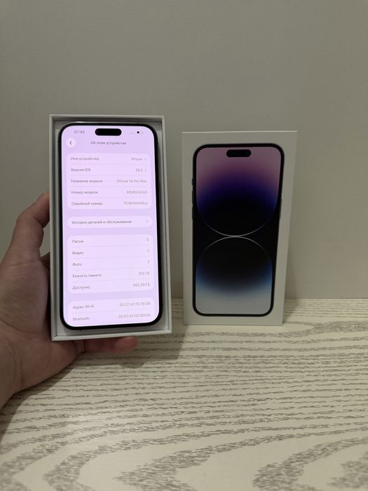 Iphone 14 Pro Max 512 GB DualSim