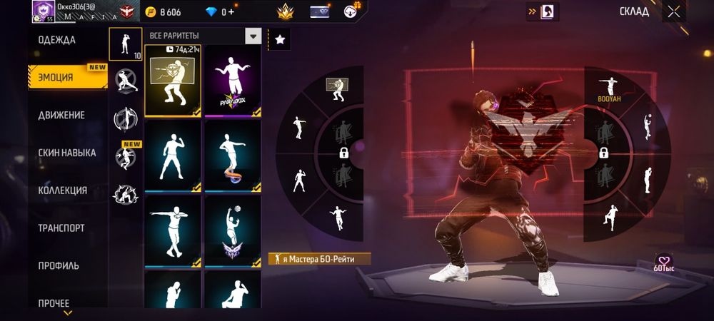 Xidhejibjhdbbdihsbudbkjdkjebkhejiebndib