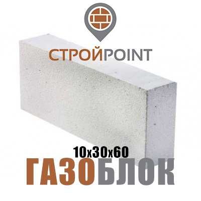 Газоблок Перегородочный