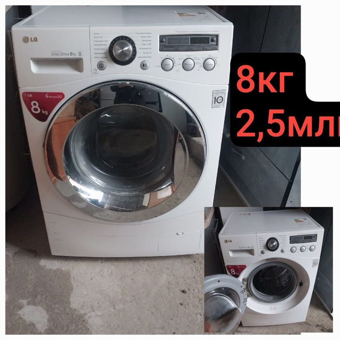 6 кишилик стол стул ва бошкалар сотилади.