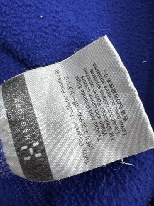 Мъжки полар HAGLOFS . Размер  L