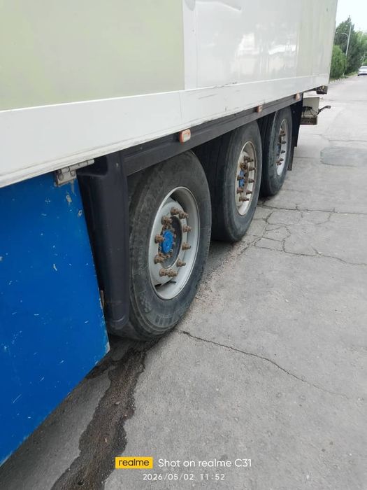 Прицеп реф ЭСЛ 300