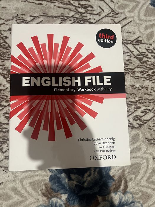 English File Elementary (Third Edition) – Учебник и Учебна тетрадка