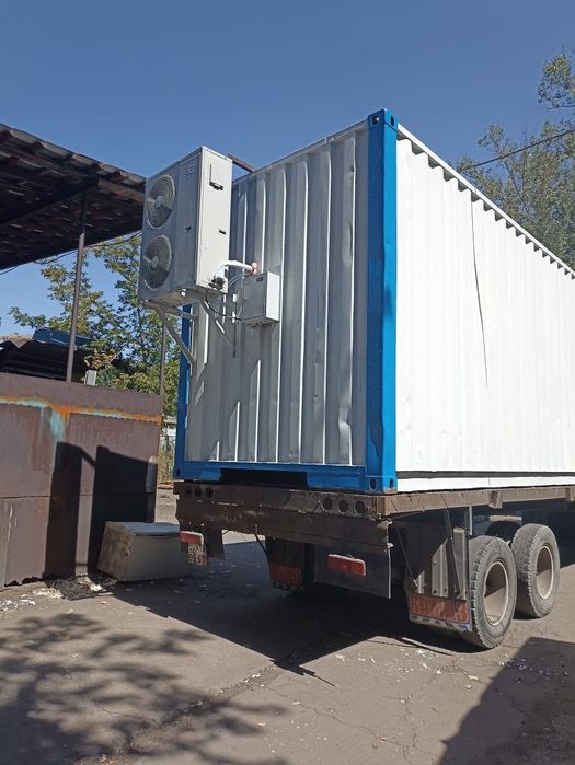 Реф контенер марозильный холодильный