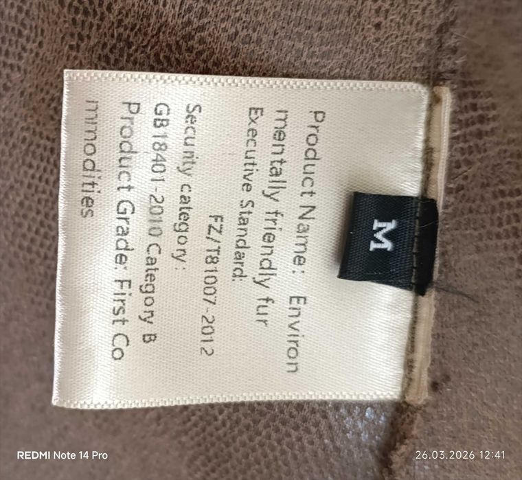 Норка, премиальный ЭКО мех