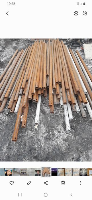 Продам  трубы  балки