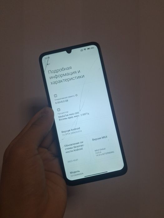 Redmi 13c 16/256gb srochno sotiladi Продаю хороший телефон редми 13с