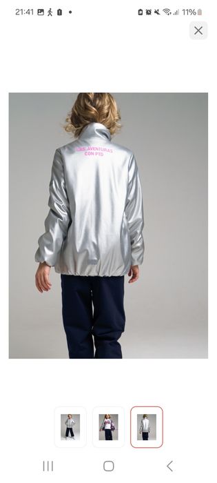 Кожаная утепленная куртка для девочек.