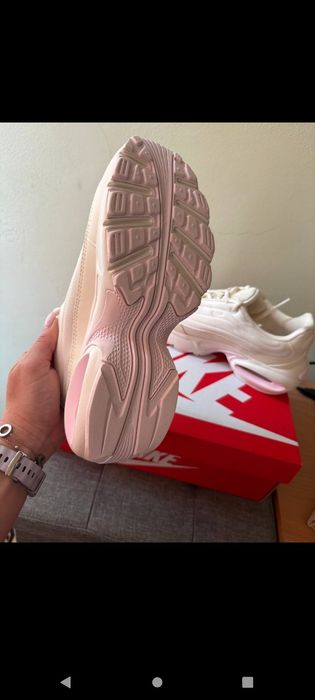 Nike Air Max Portal