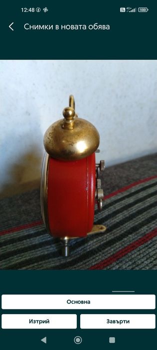 3 бр. руски механични будилници Слава