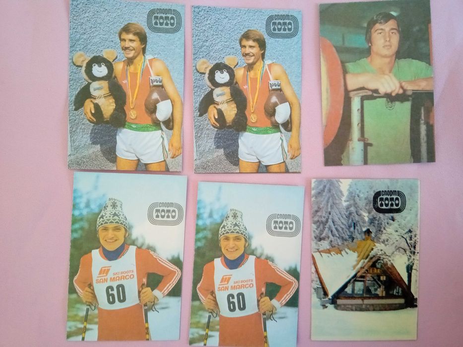 Подложки за бира Гинес и календарчета с футболисти и др. 1980, 81, 82