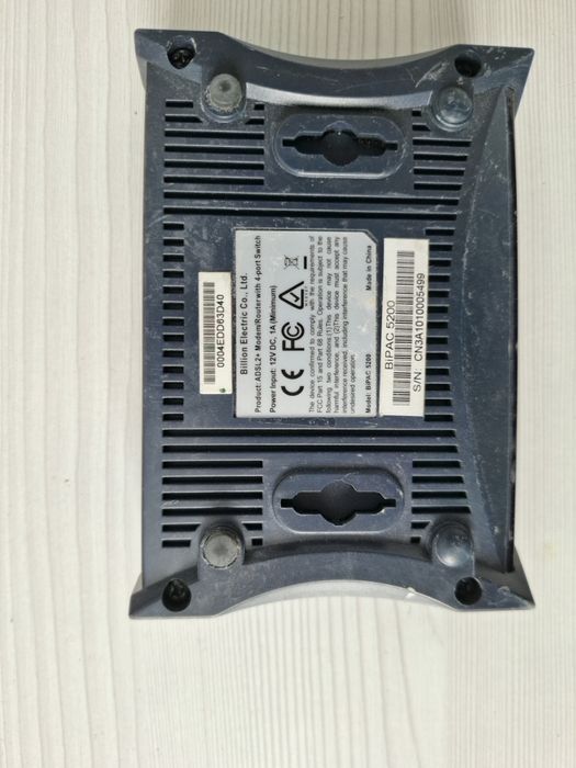 Сетевое оборудование