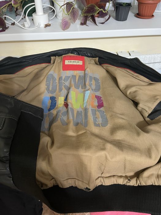 Продам дерзкий кожак