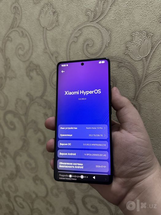 Redmi Note 13 Pro