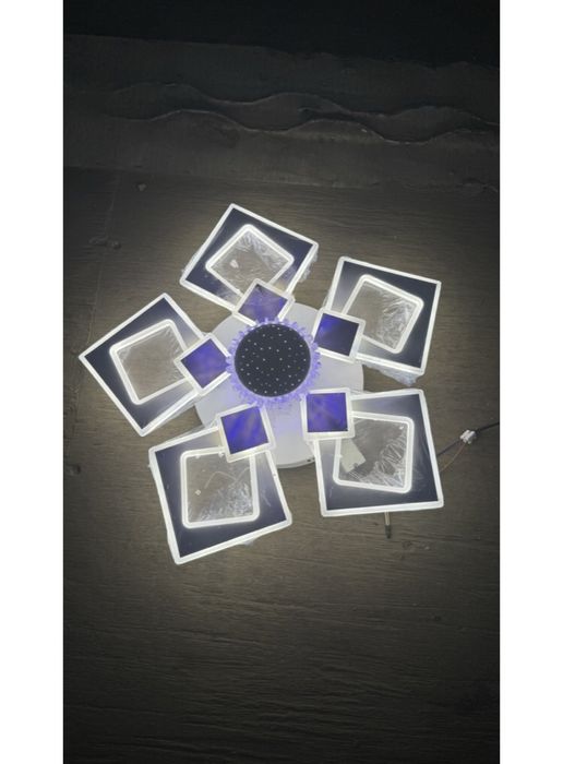 Люстра светодиодная