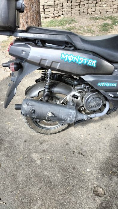 Танк про 150 скутер