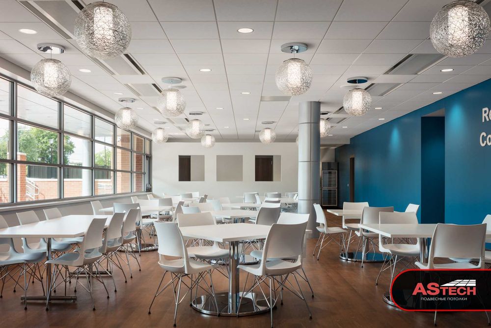 подвесной потолок армстронг грильято Armstrong