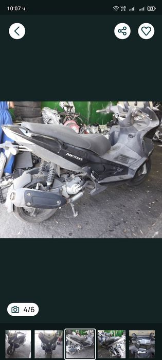 скутер Джилера 800,Нексус(Gilera GP,Nexus 500,125)-на части