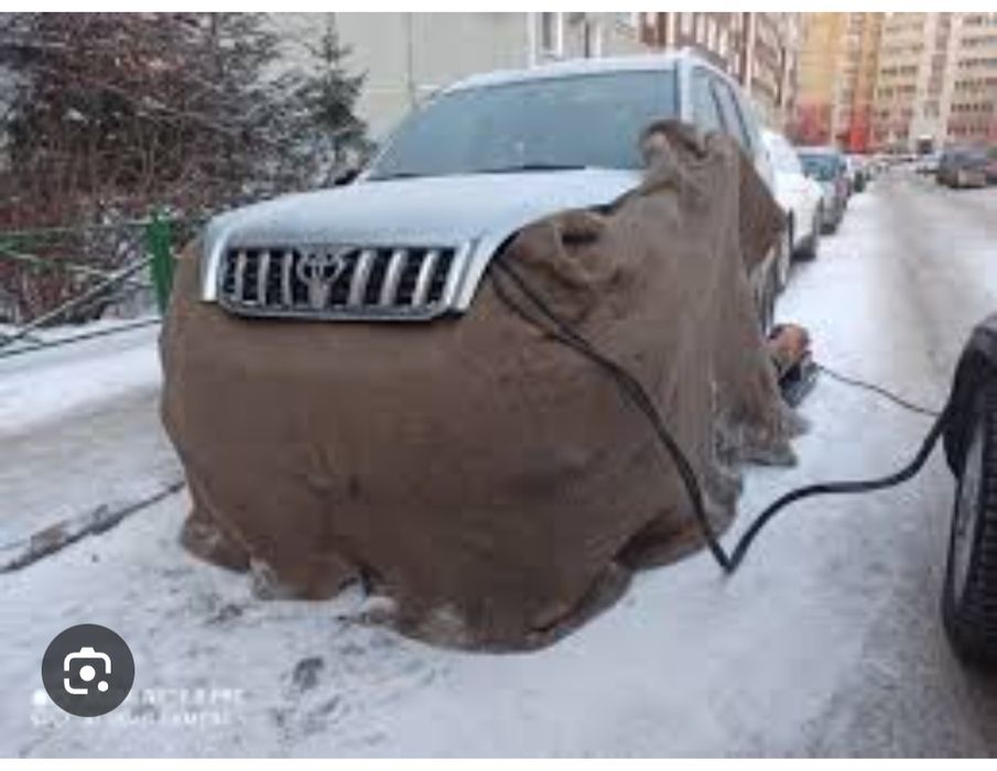 Отогрев авто  24/7