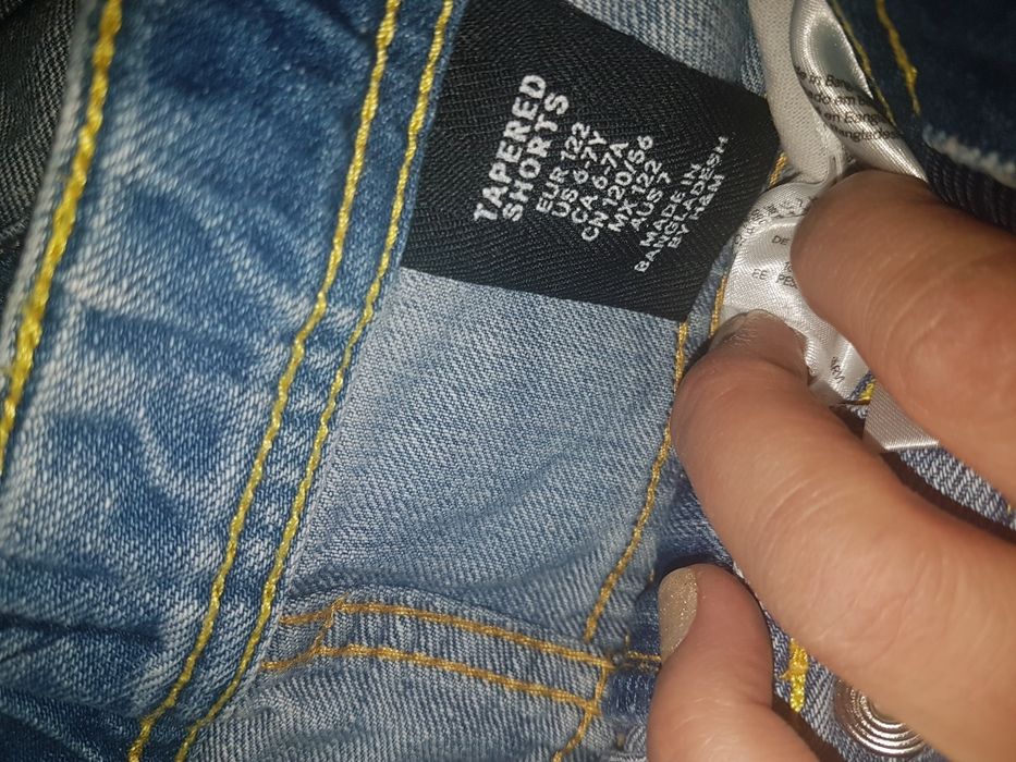 Къси дънкови панталони НМ