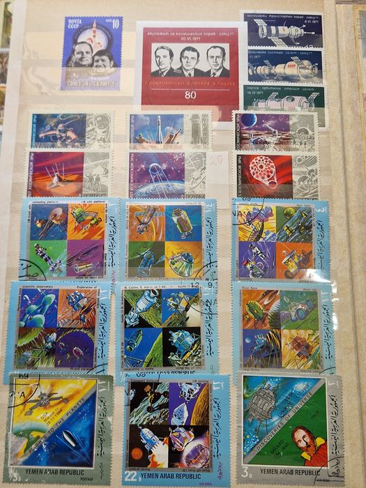 Класьор с пощенски марки