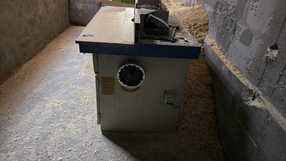 Фреза профессиональная