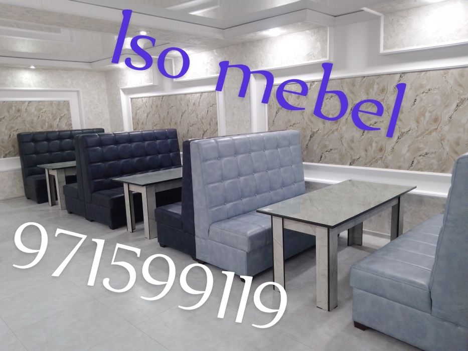 Юмшок мебеллар устасии