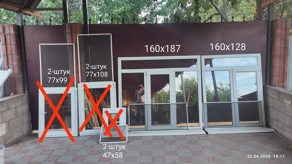 Пластиковые окна разные размеры