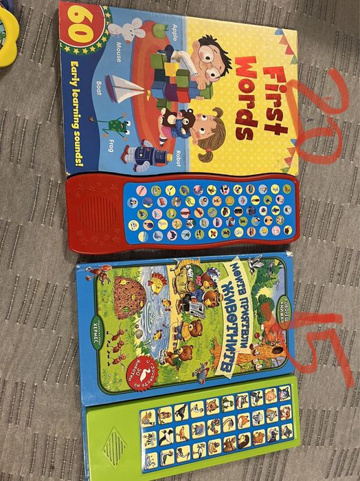 Детски книжки (с бутони) и пъзели