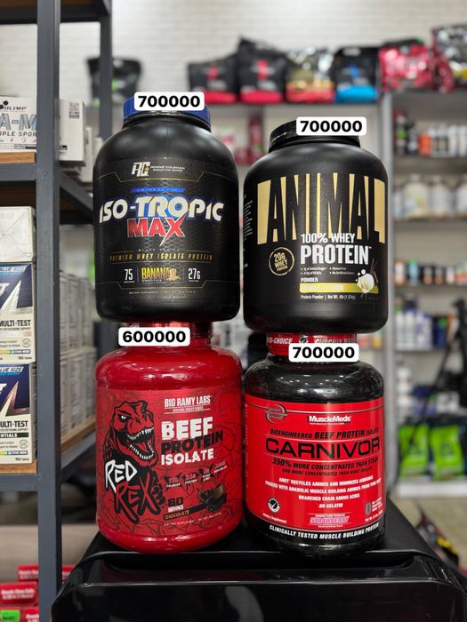 "UzProtain – Sportchilar Uchun Mukammal Energiya Manbai!"