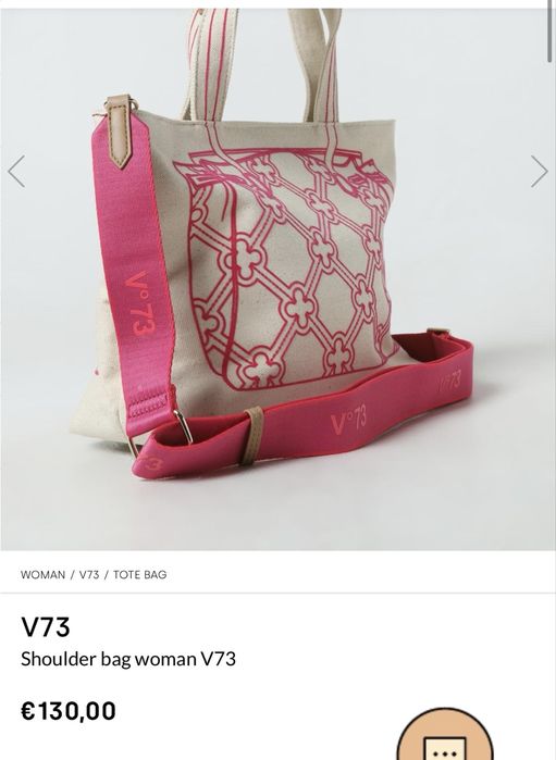 Michael kors чанта